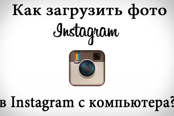 Что продает кракен