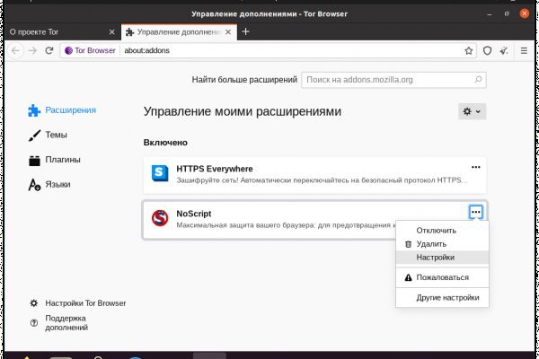 Маркет кракен маркетплейс