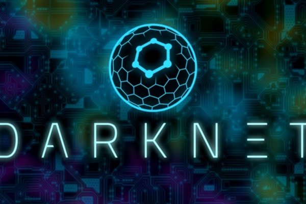 Kraken сайт вход
