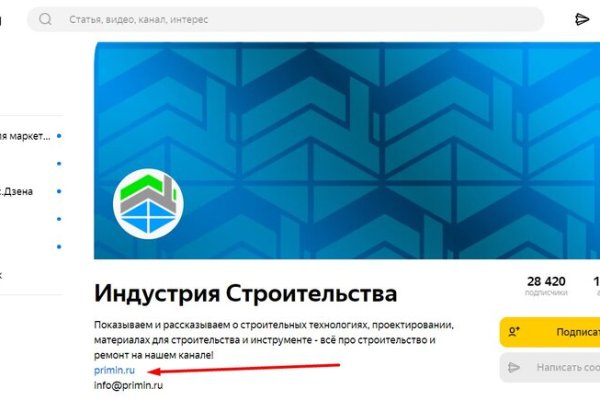 Сайт krn