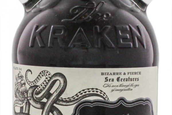Kraken 17 at net