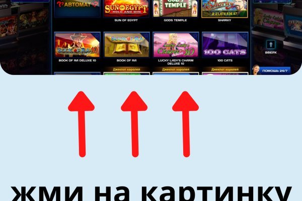 Что такое кракен маркет торкнет
