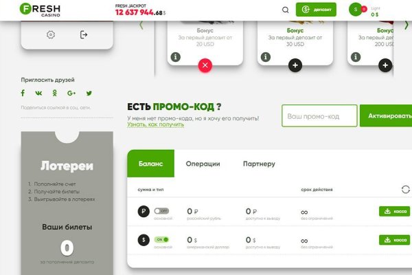 Ссылка на кракен kr2web in