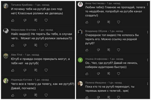 Что случилось с кракеном маркетплейс