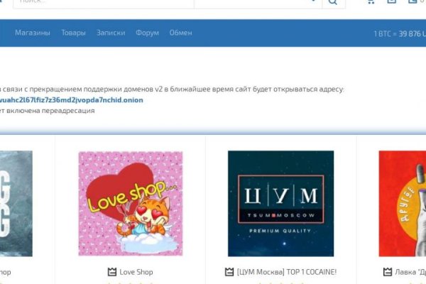 Kraken darknet ссылка тор